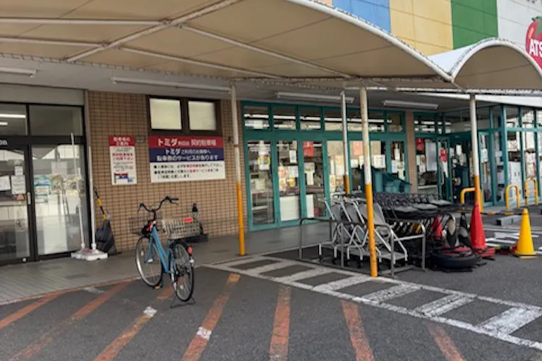 【ナフコトミダ熱田店】スペース1