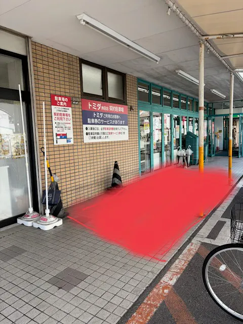 【ナフコトミダ熱田店】販促プロモーションに最適な軒下スペース