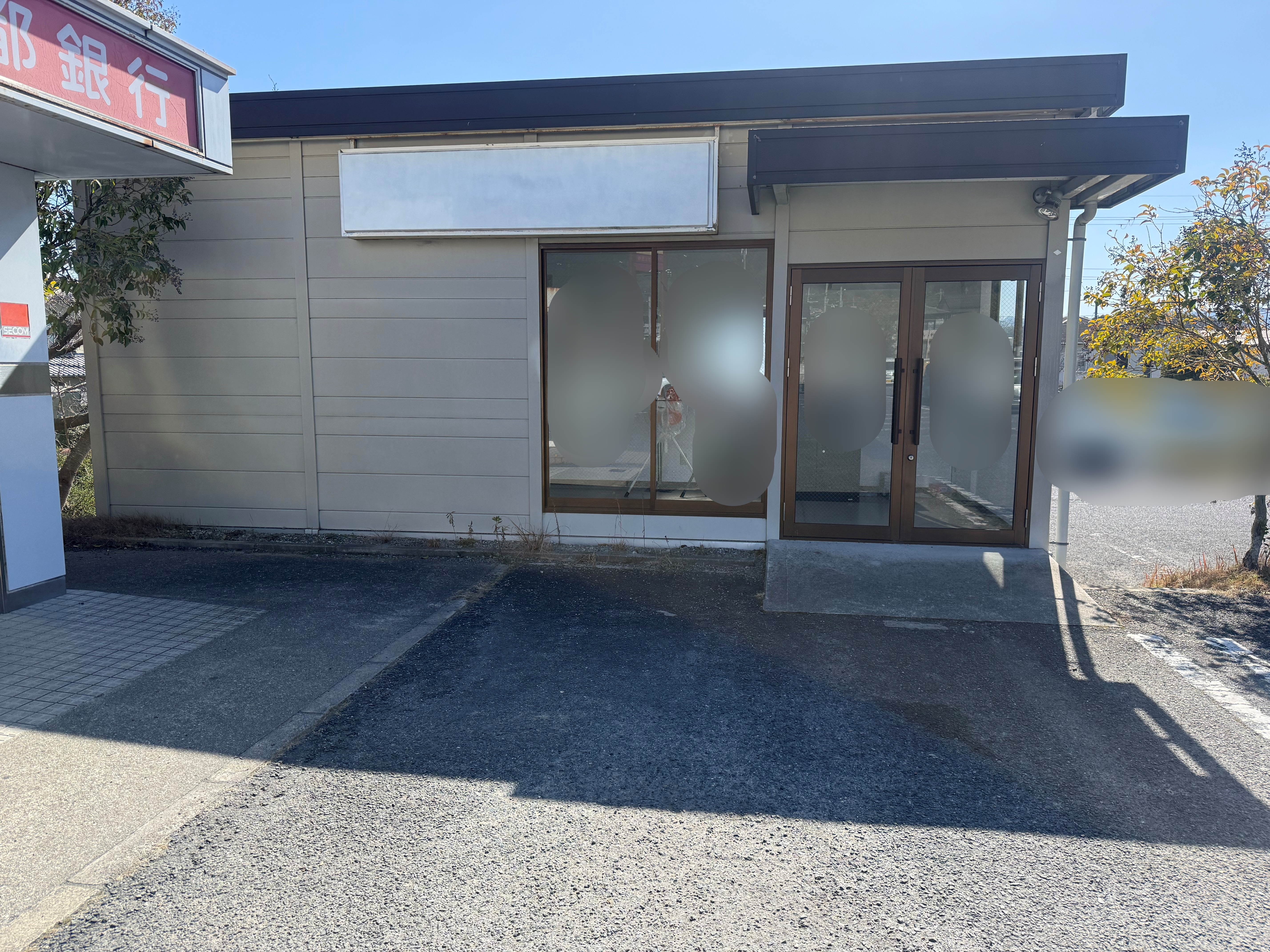 【Aコープハートフル五條店】食物販や販促イベントに最適な店頭スペース③