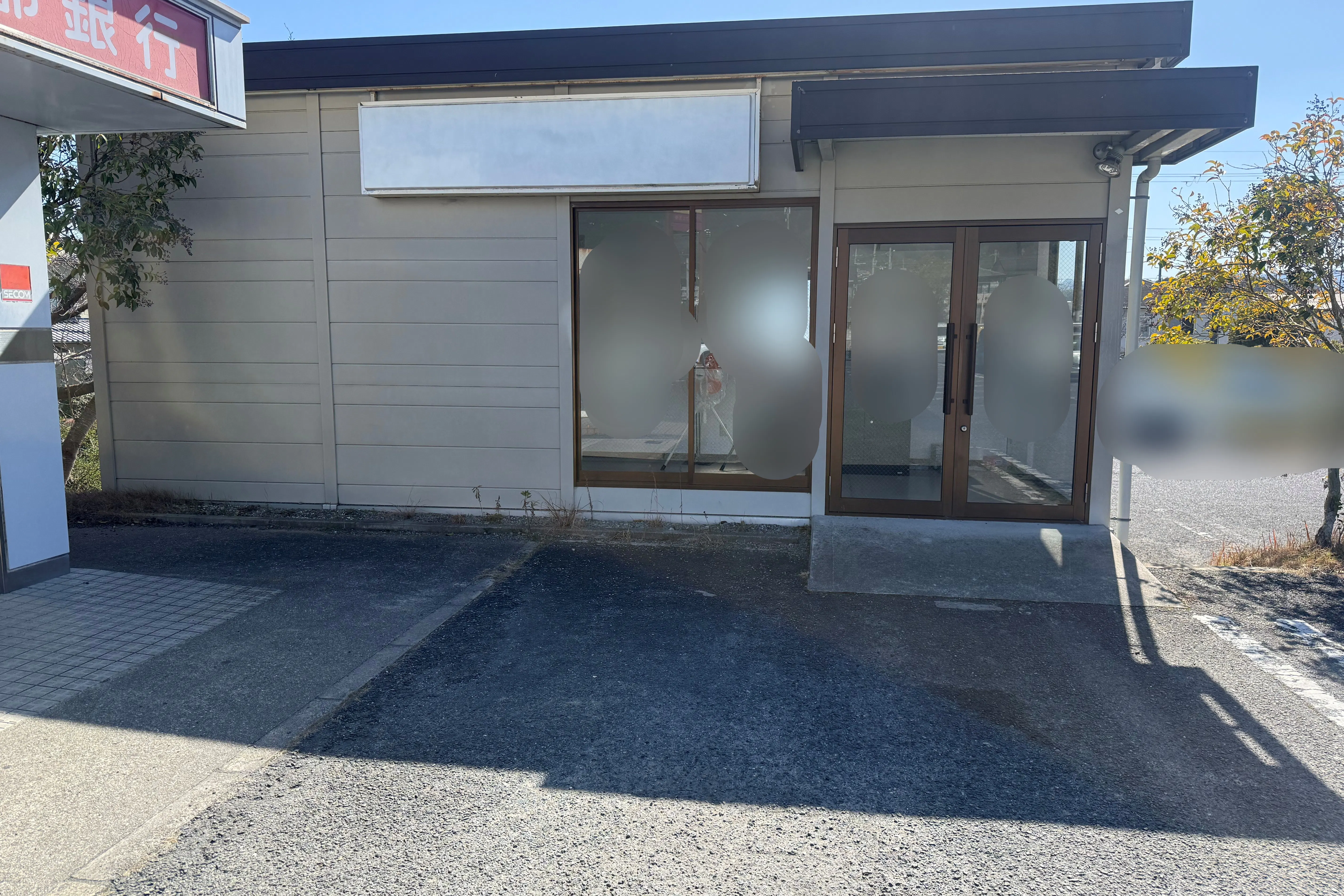 【Aコープハートフル五條店】食物販や販促イベントに最適な店頭スペース③