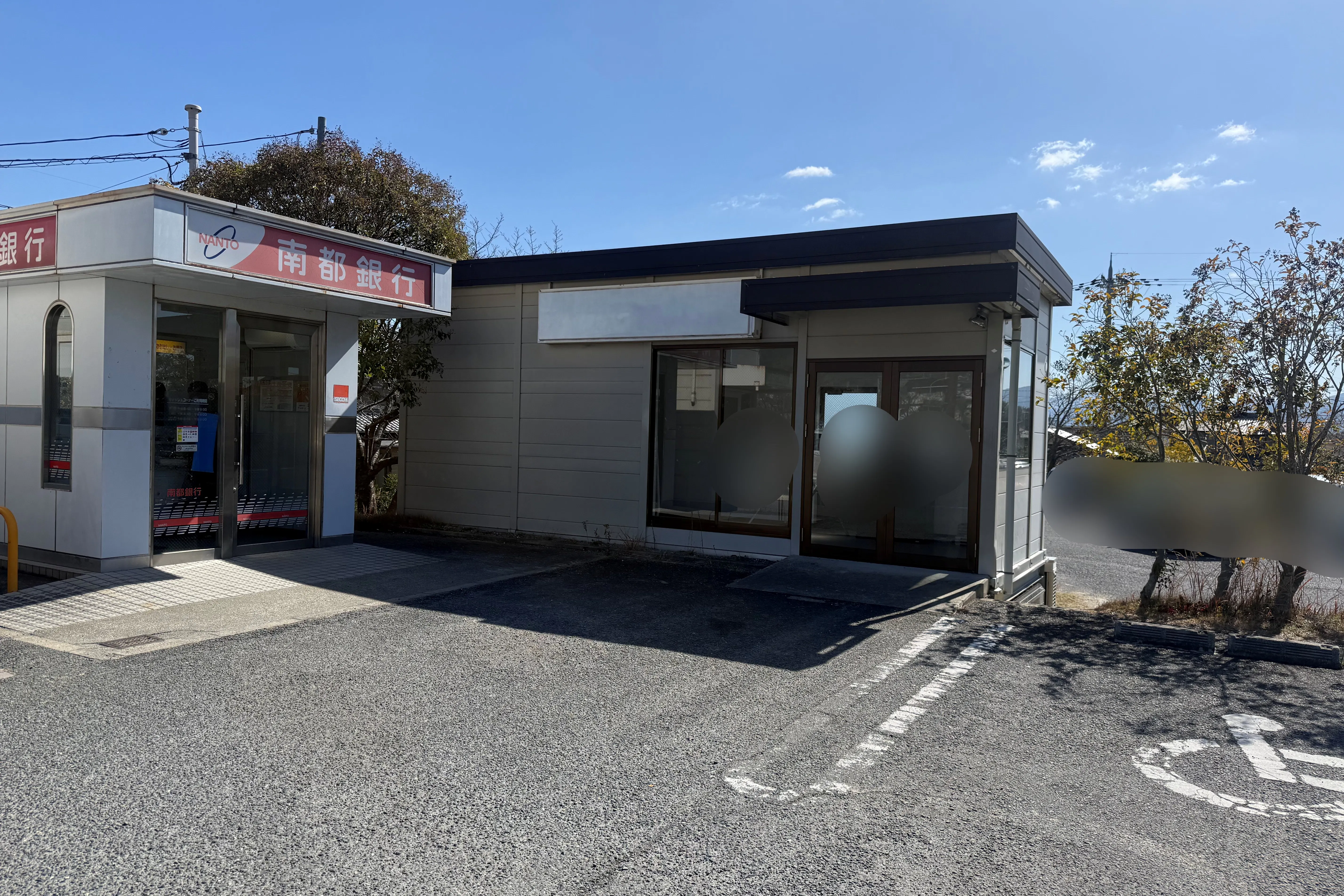 【Aコープハートフル五條店】食物販や販促イベントに最適な店頭スペース③