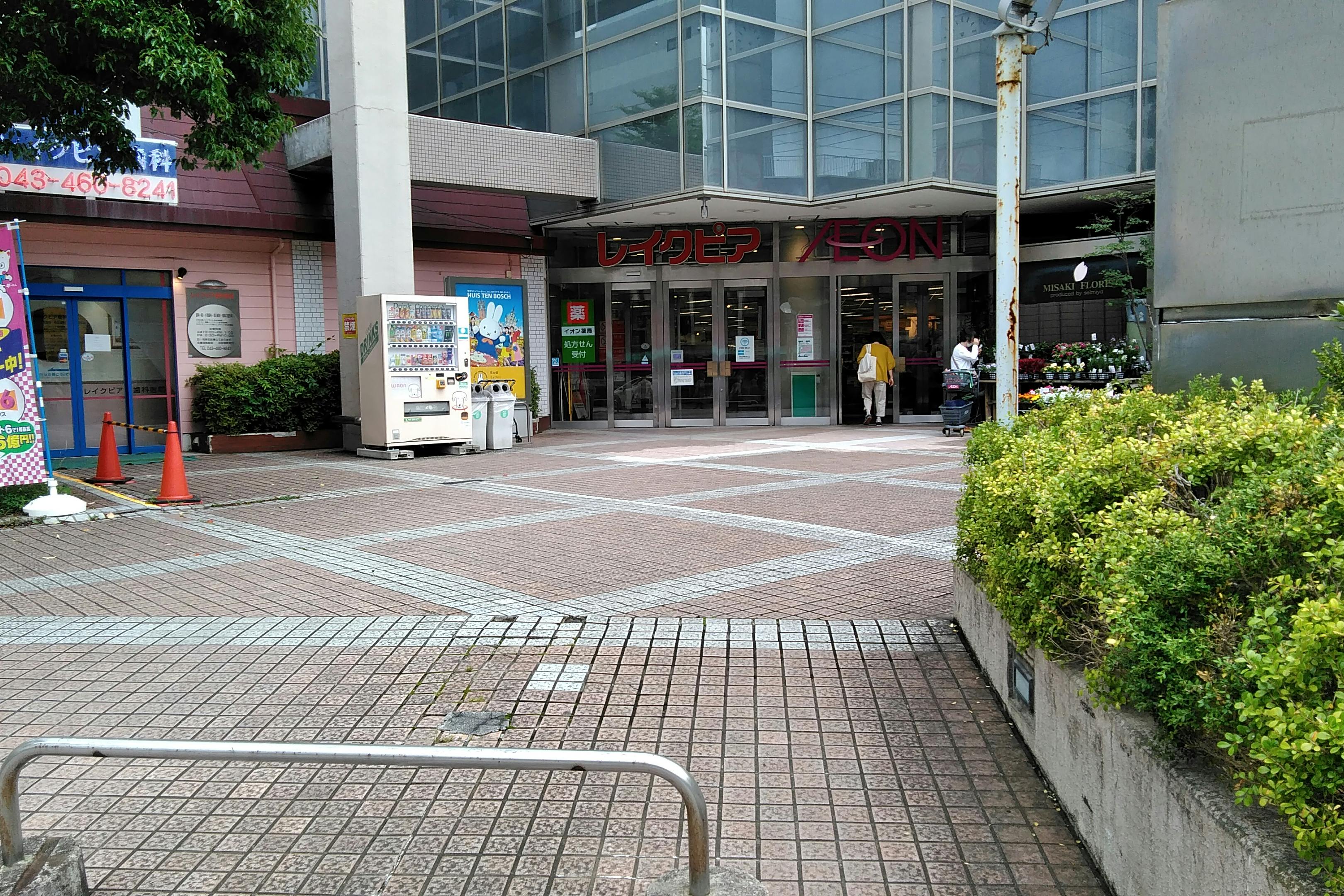 【イオン臼井店】キッチンカー出店が可能な屋外イベントスペース