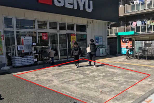 【西友 辻堂店】1階正面入口前 プロモーション用途や物販、食物販のポップアップストアに最適なスーパー店内催事イベントスペース