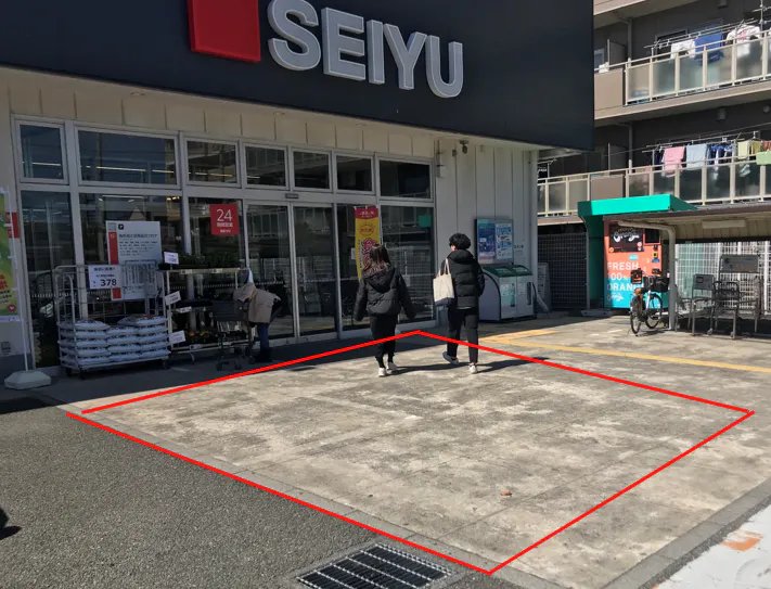 【西友　辻堂店】1階正面入口前　プロモーション用途や物販、食物販のポップアップストアに最適なスーパー店内催事イベントスペース