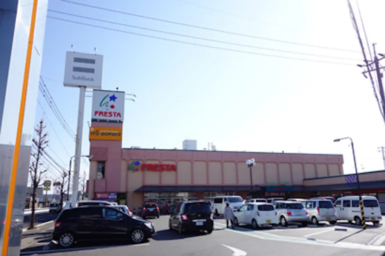 【フレスタ操南店(操南ショッピングセンター)】プロモーションに最適なフレスタ店内のスペースの画像2
