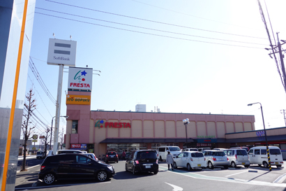 【フレスタ操南店（操南ショッピングセンター）】プロモーションに最適なフレスタ店内のスペース