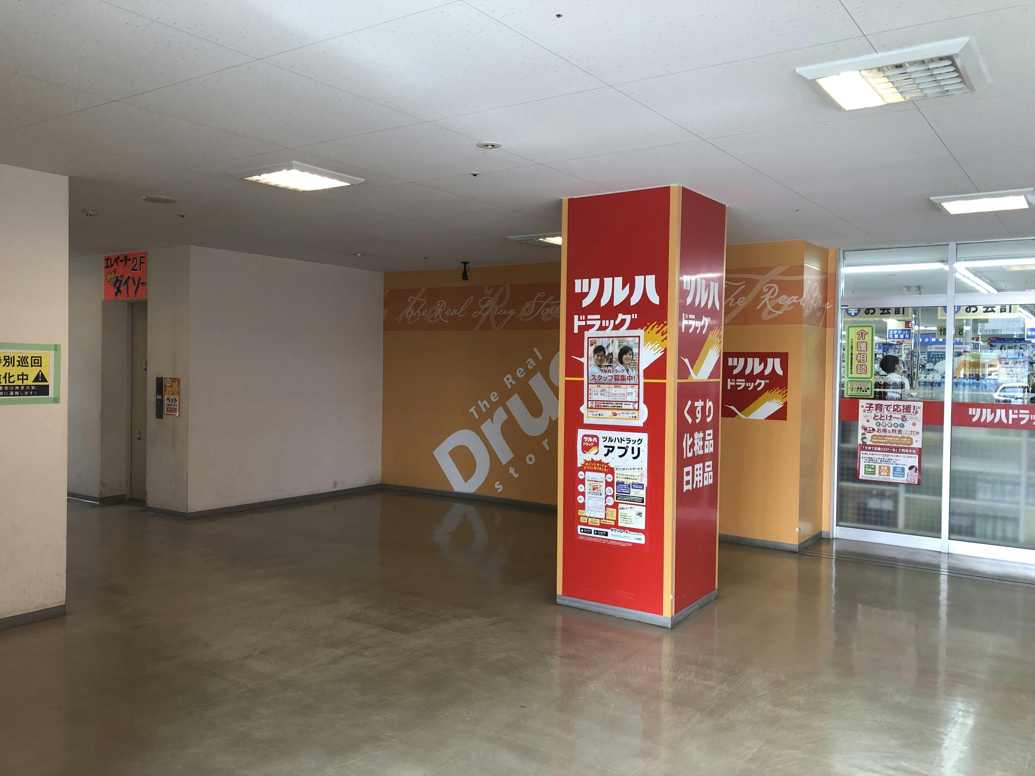 【フレスポ琴似】プロモーション利用が可能な風除室スペースの画像