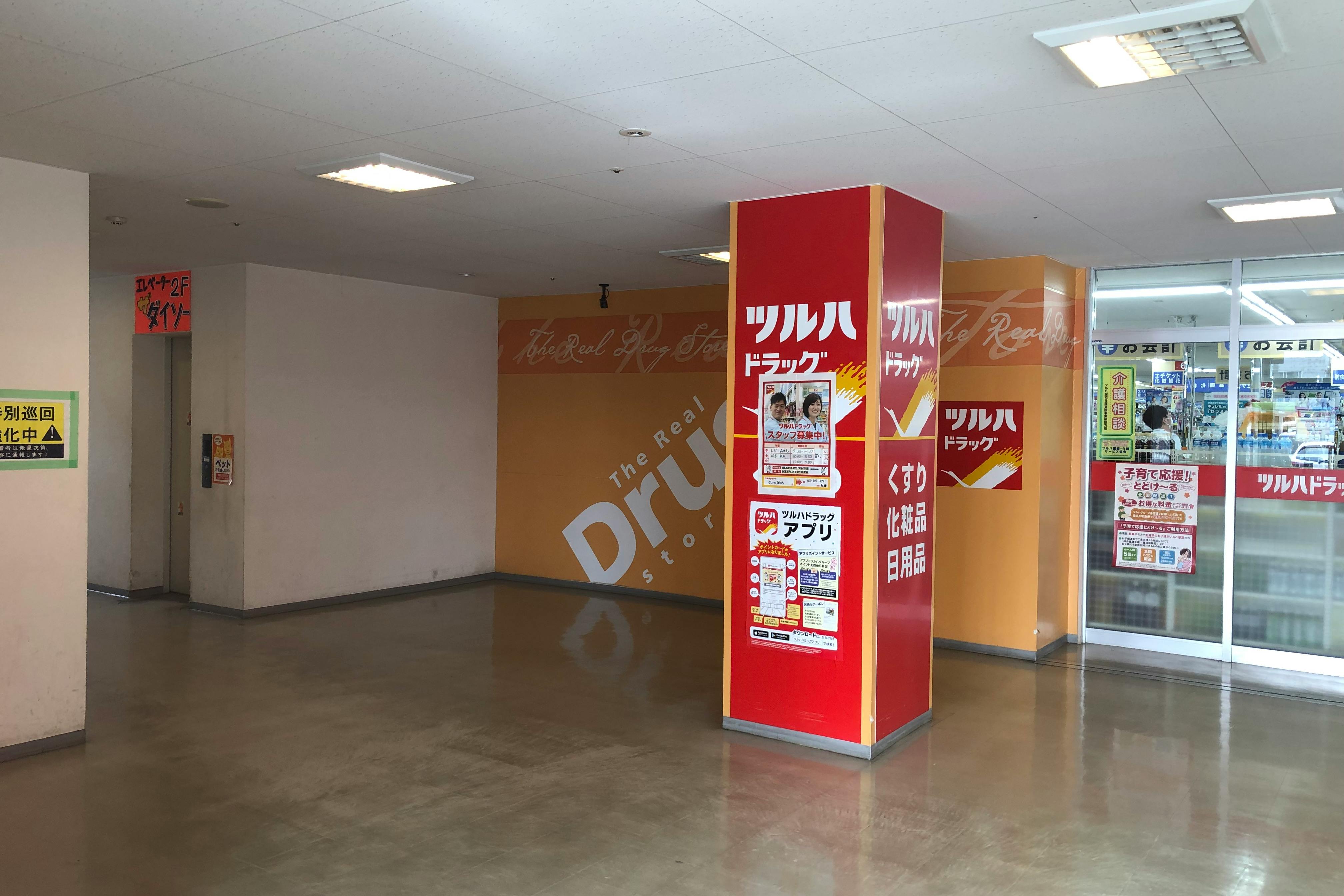 【フレスポ琴似】プロモーション利用が可能な風除室スペース