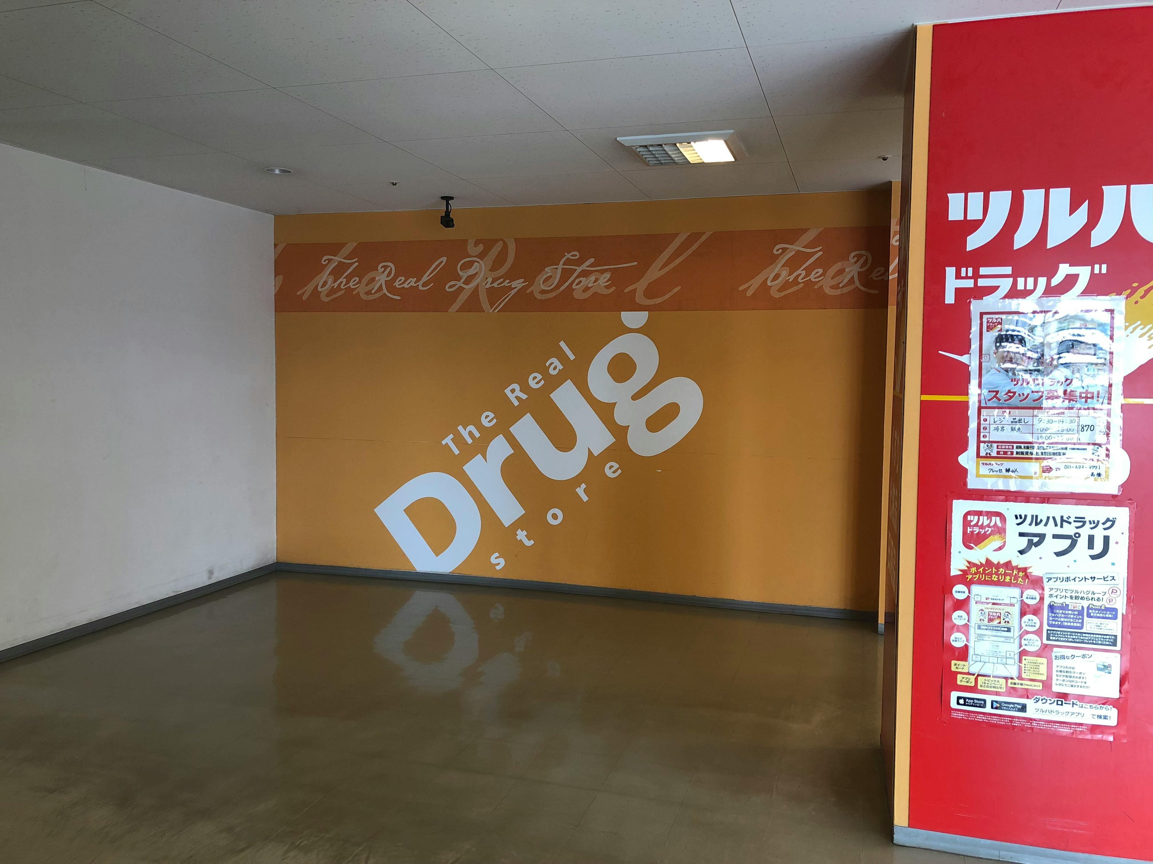 【フレスポ琴似】プロモーション利用が可能な風除室スペース