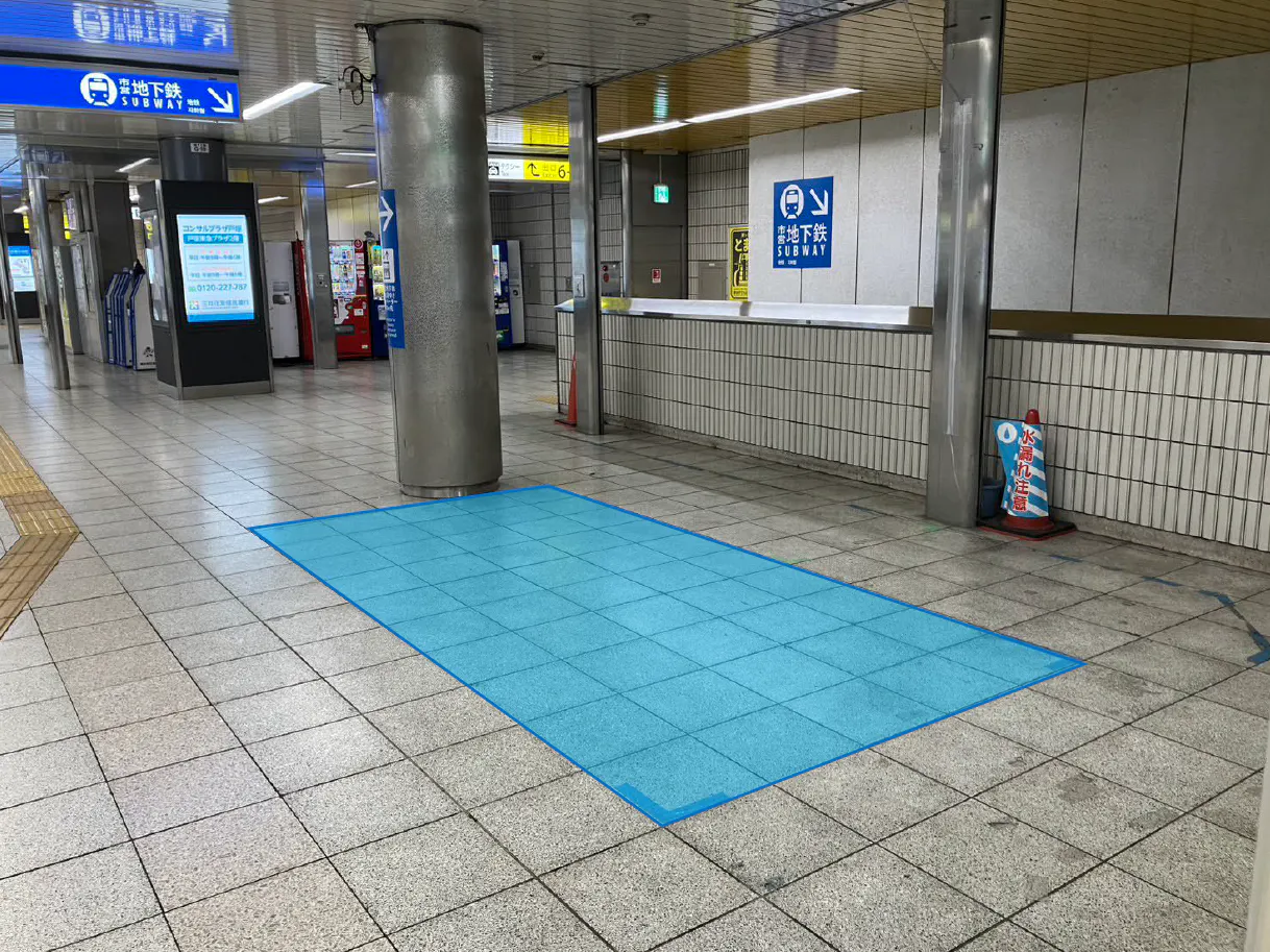 【横浜市営地下鉄ブルーライン戸塚駅|割引キャンペーン実施中】各種プロモーションや物販、食物販のポップアップストアに最適な人通りの多い改札外イベントスペース