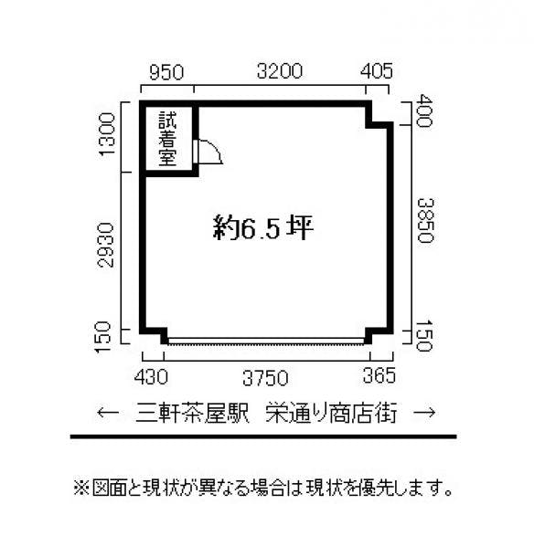 図面・フロアマップ[0]