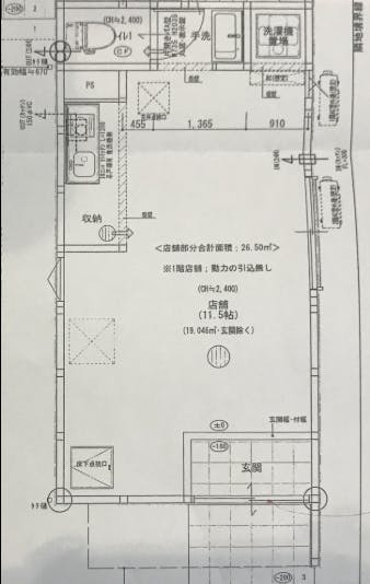 図面・フロアマップ[0]