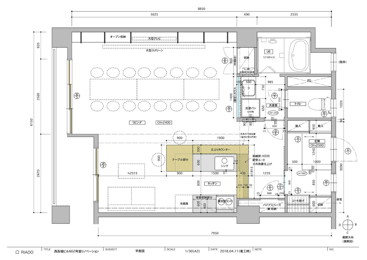 図面・フロアマップ[0]