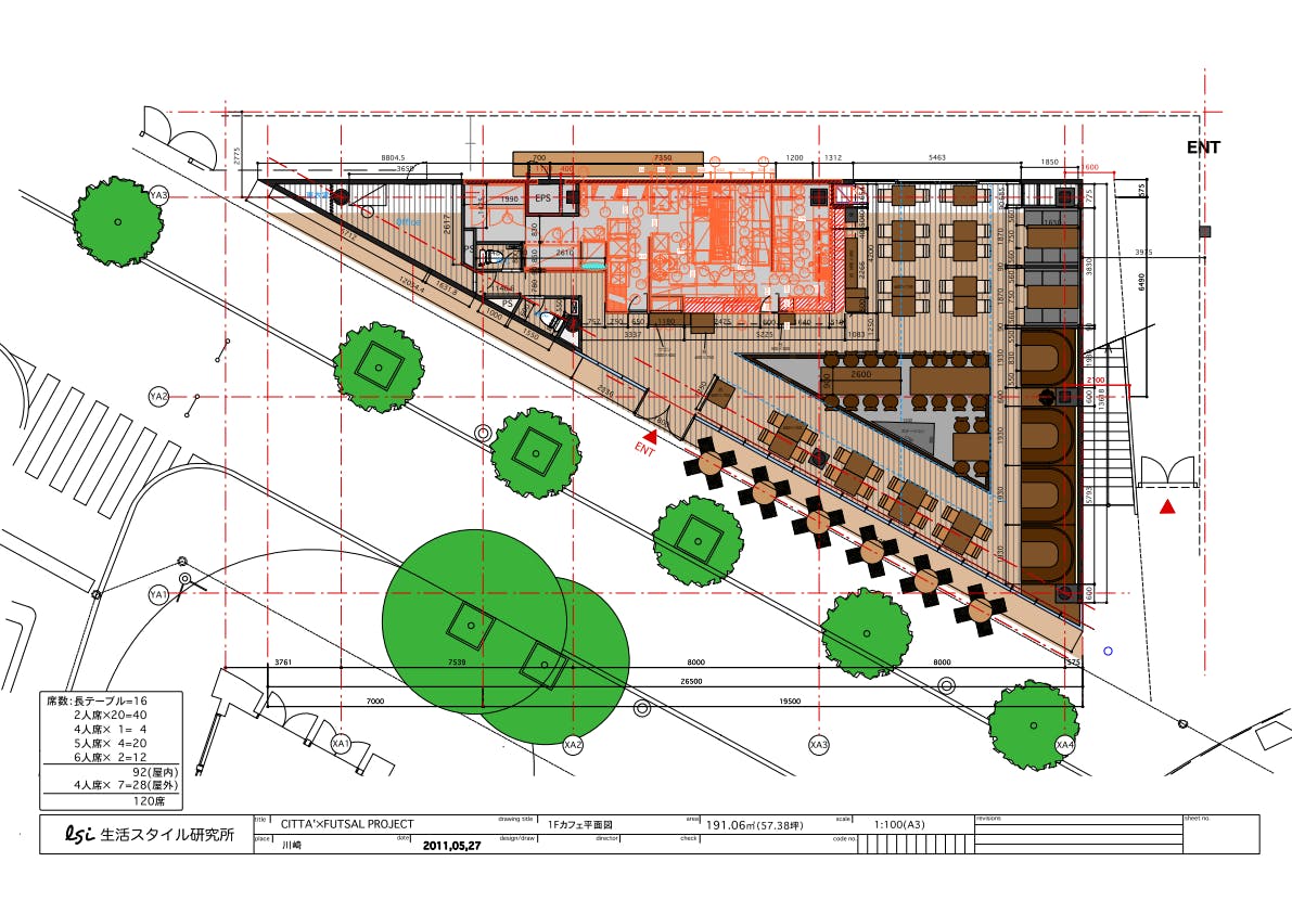 図面・フロアマップ[0]