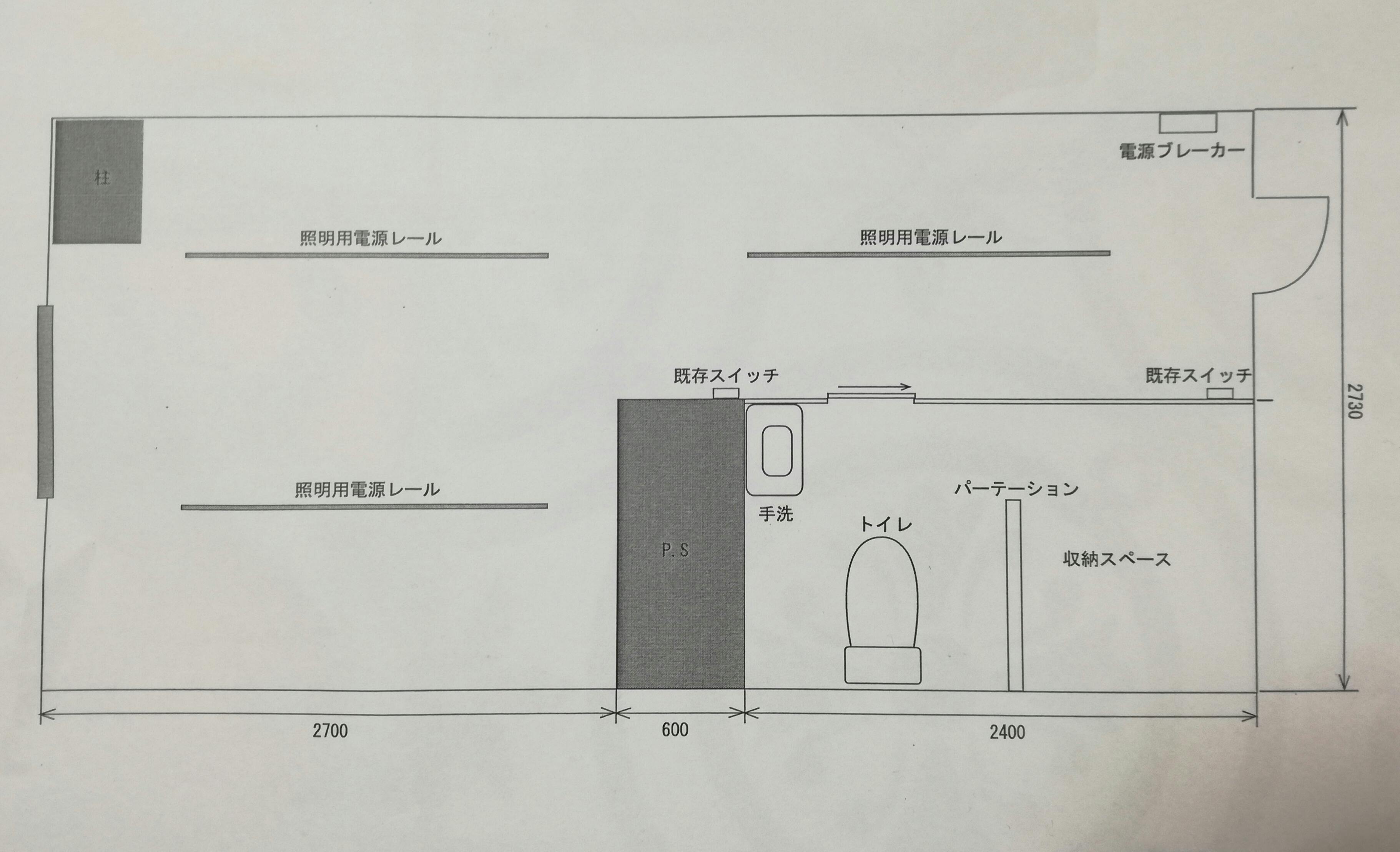 図面・フロアマップ[0]