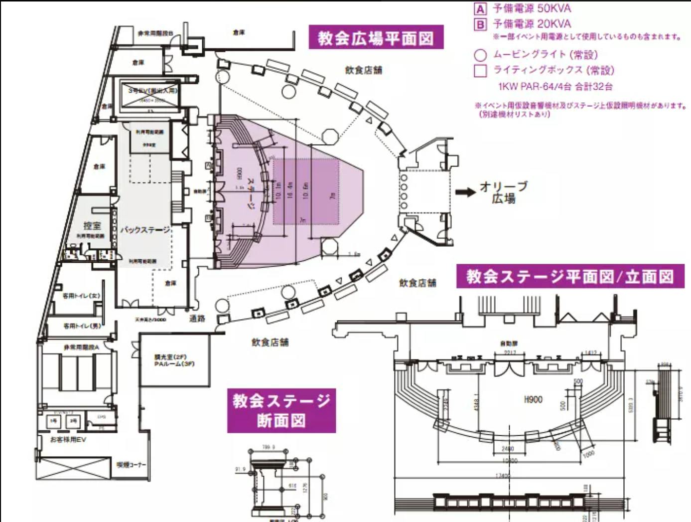 図面・フロアマップ[0]