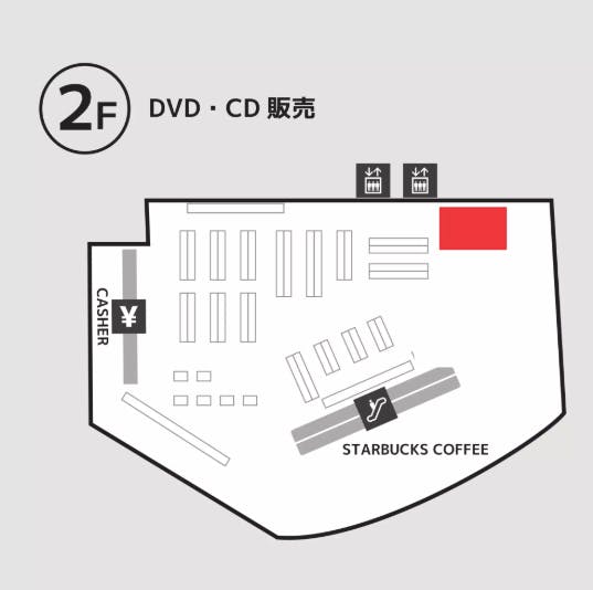 図面・フロアマップ[0]