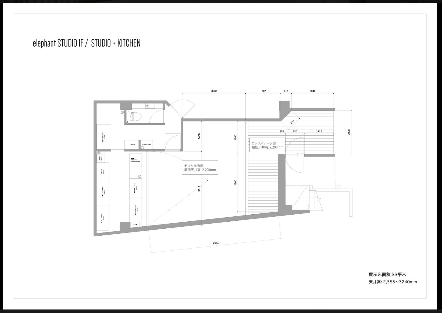 図面・フロアマップ[0]