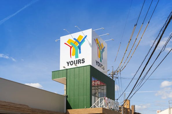 【中国・四国】たばこのプロモーションイベントにおすすめなイベントスペースを探す