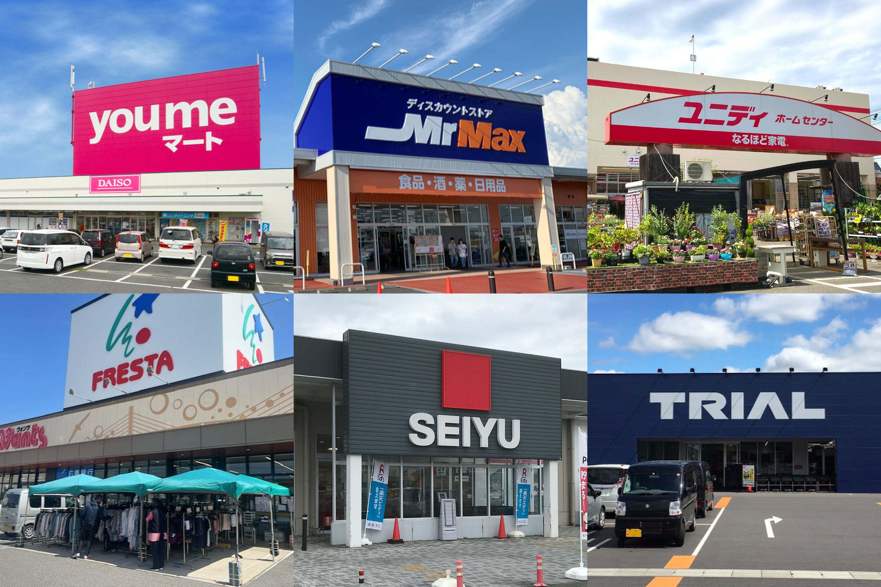 空き状況が正確で、すぐ予約できるイベントスペース特集