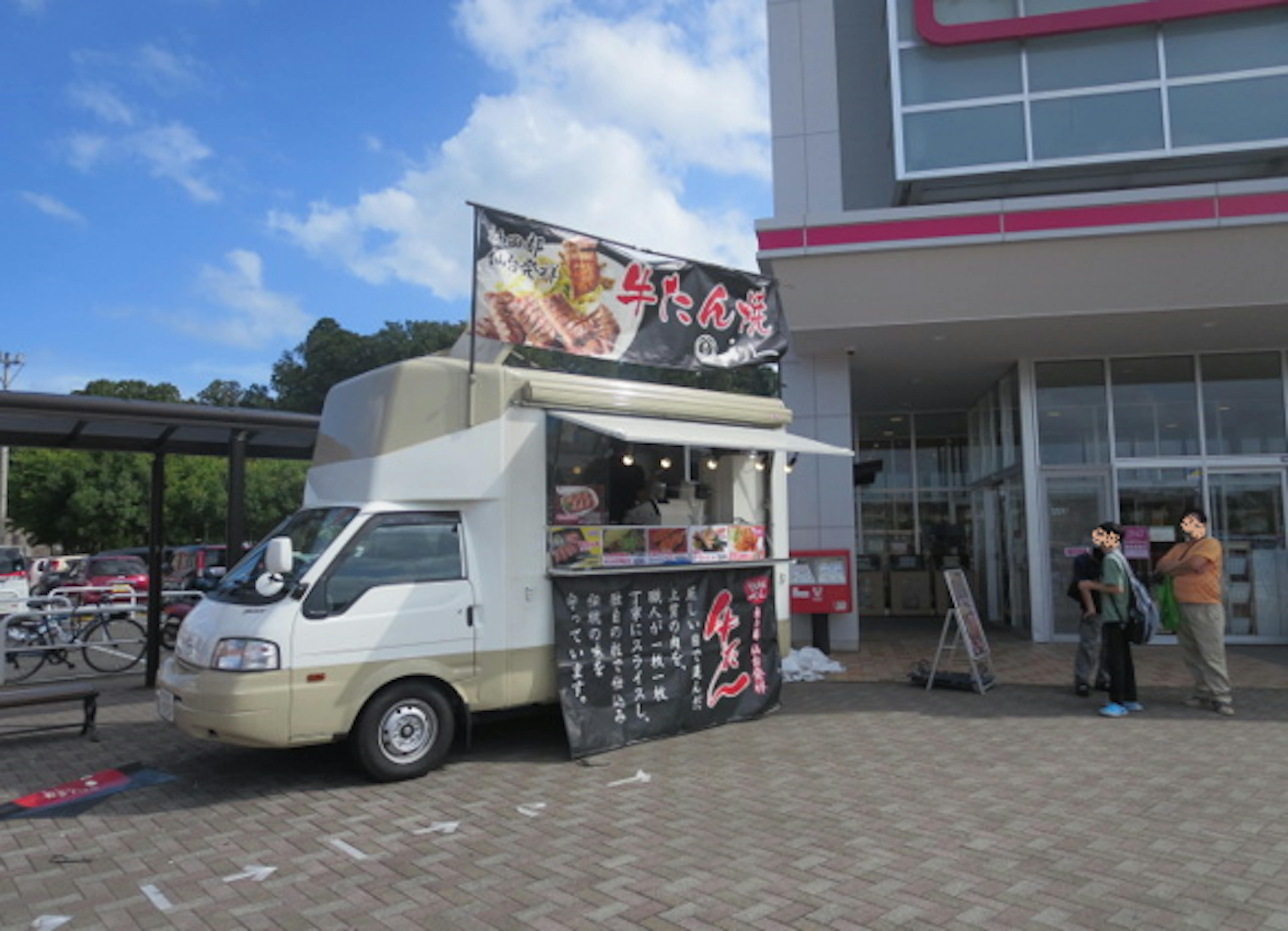 全国のイオンでキッチンカー・移動販売におすすめな出店場所を探す