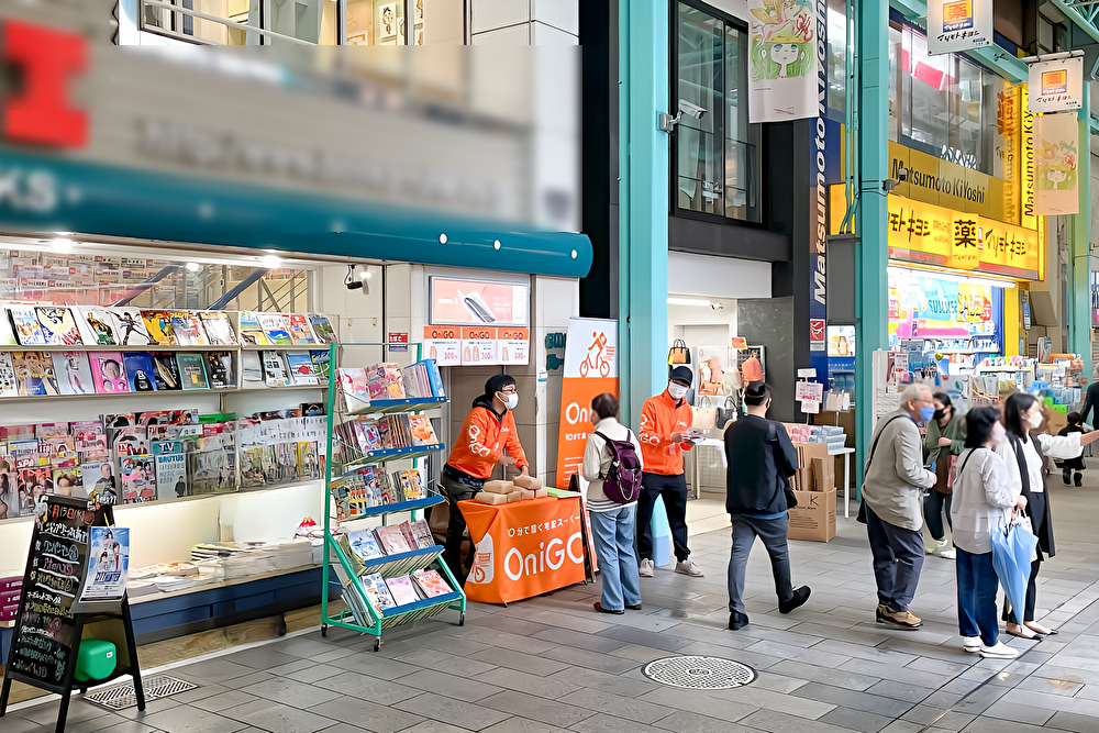 商店街で携帯・スマホの出張販売イベントにおすすめなスペースを探す