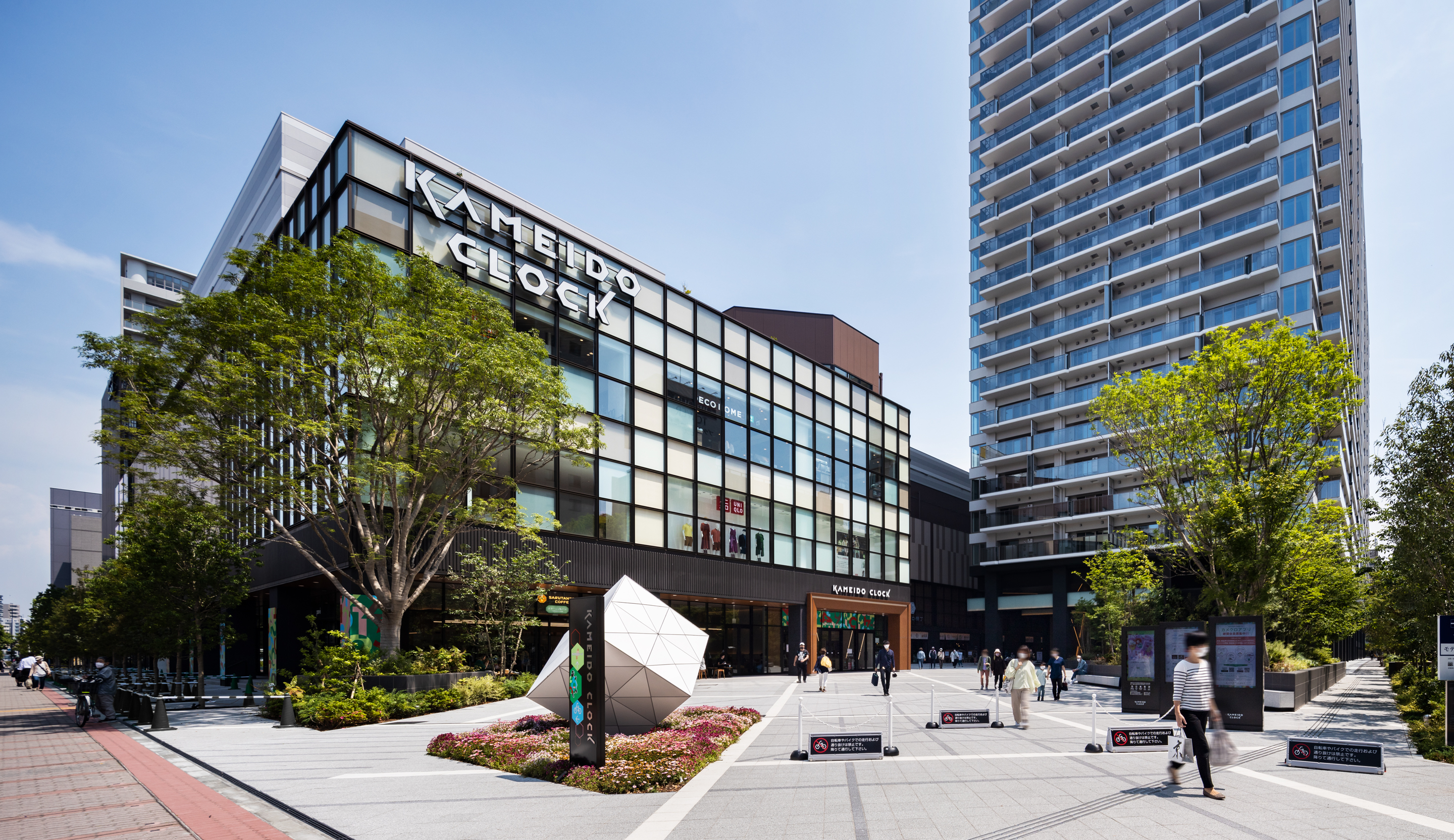 野村不動産コマースで催事・出店が可能なイベントスペースを探す