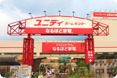 【ユニディ・ダイシン】ポップアップ・催事に最適なイベントスペース特集のイメージ