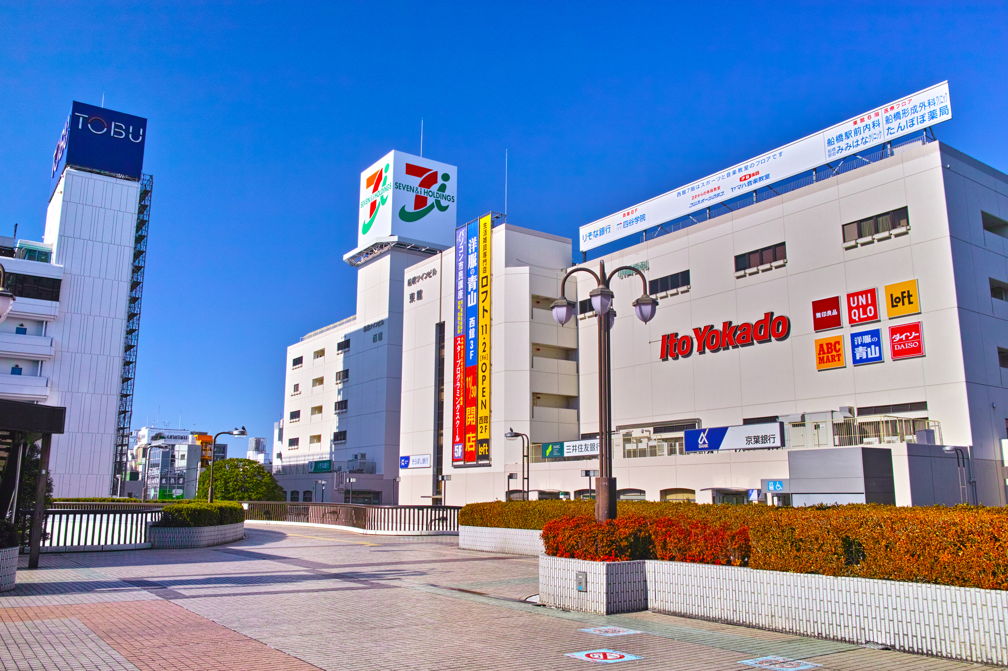 船橋市・船橋駅エリアでポップアップ・催事におすすめなイベントスペースを探す