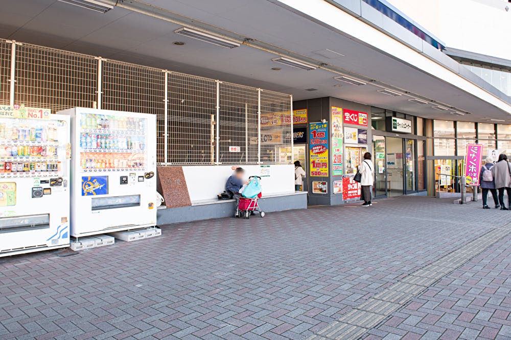 買取の出張販売が可能な商業施設まとめ【関東】の画像