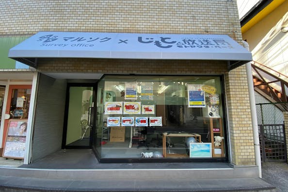 【千葉県】1日1万円で出店できるイベントスペース特集のイメージ