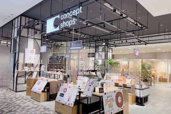 【Z世代が集まる】ポップアップ・催事におすすめなレンタルスペースを探す