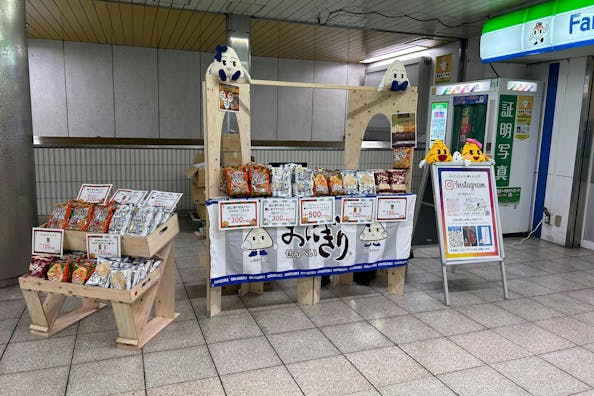 横浜市営地下鉄の駅ナカイベントスペースまとめ
