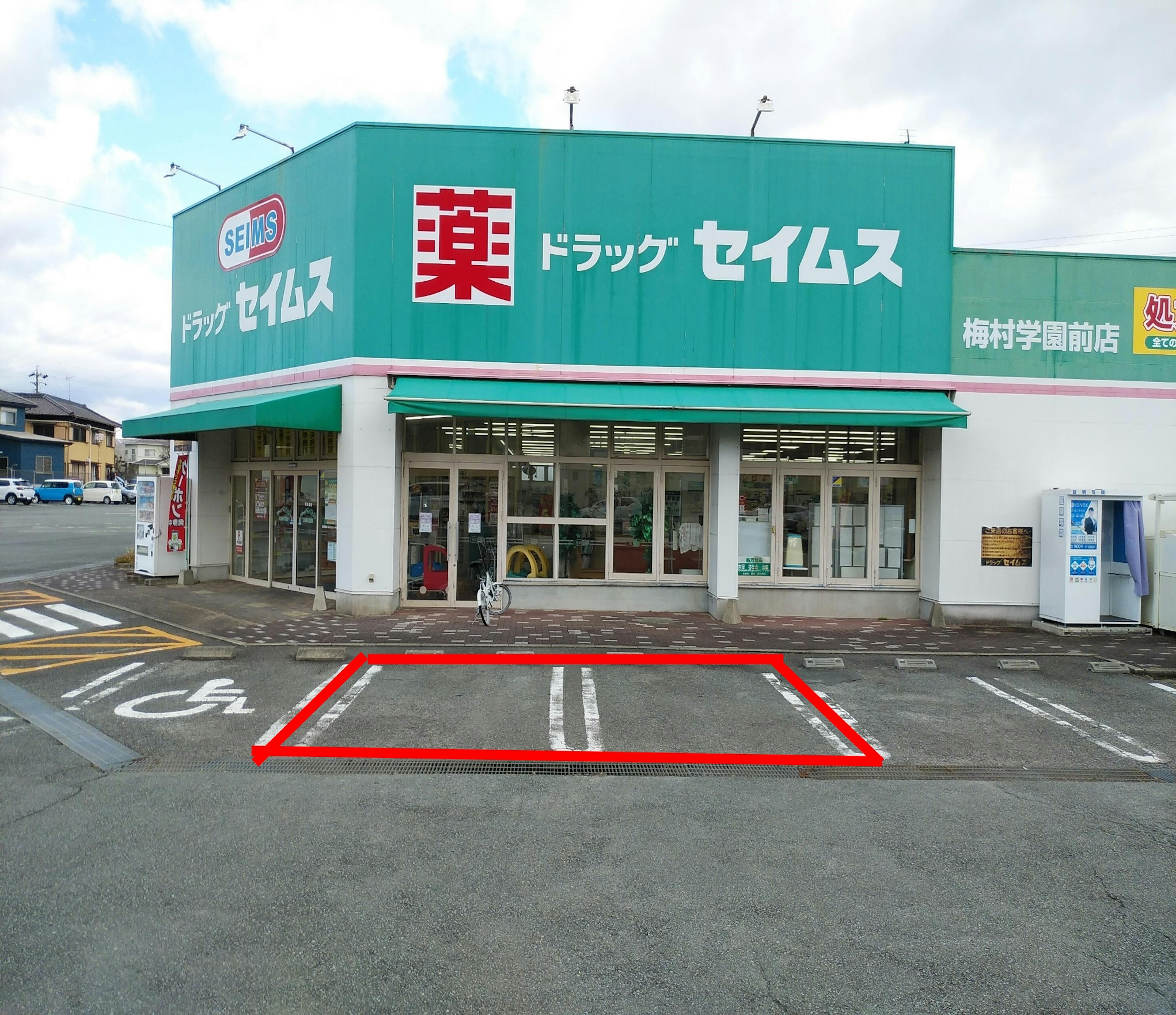 東海セイムスでポップアップ・催事におすすめなイベントスペースを探す