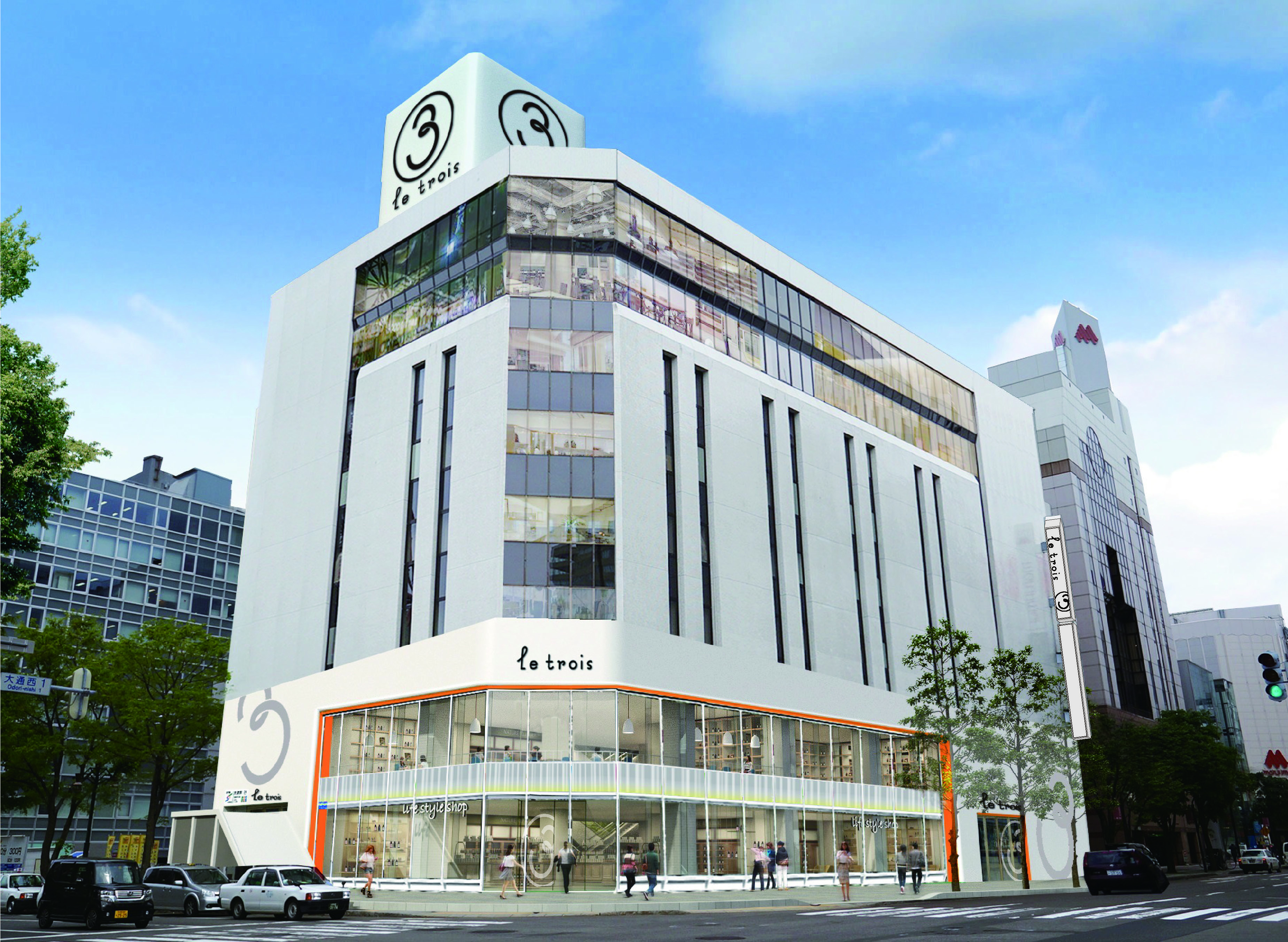 【北海道・東北】たばこのプロモーションイベントにおすすめなイベントスペースを探す