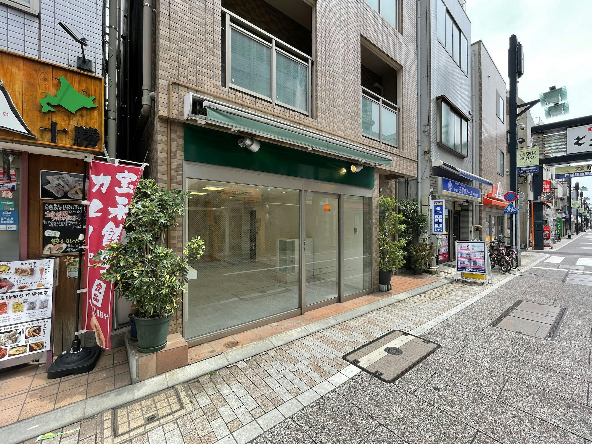 【商店街】おすすめスペース特集の画像