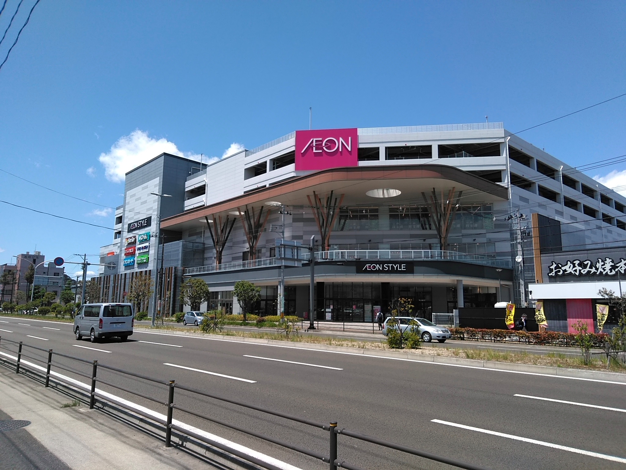 駅チカのスーパーマーケットでポップアップ・催事におすすめのスペースを探す