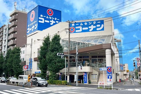 ホームセンター「コーナン」のイベントスペースから探す