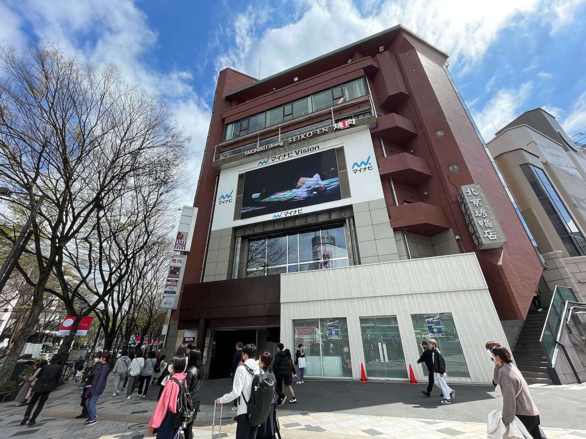 サイネージでポップアップ・催事におすすめな広告を探すのイメージ