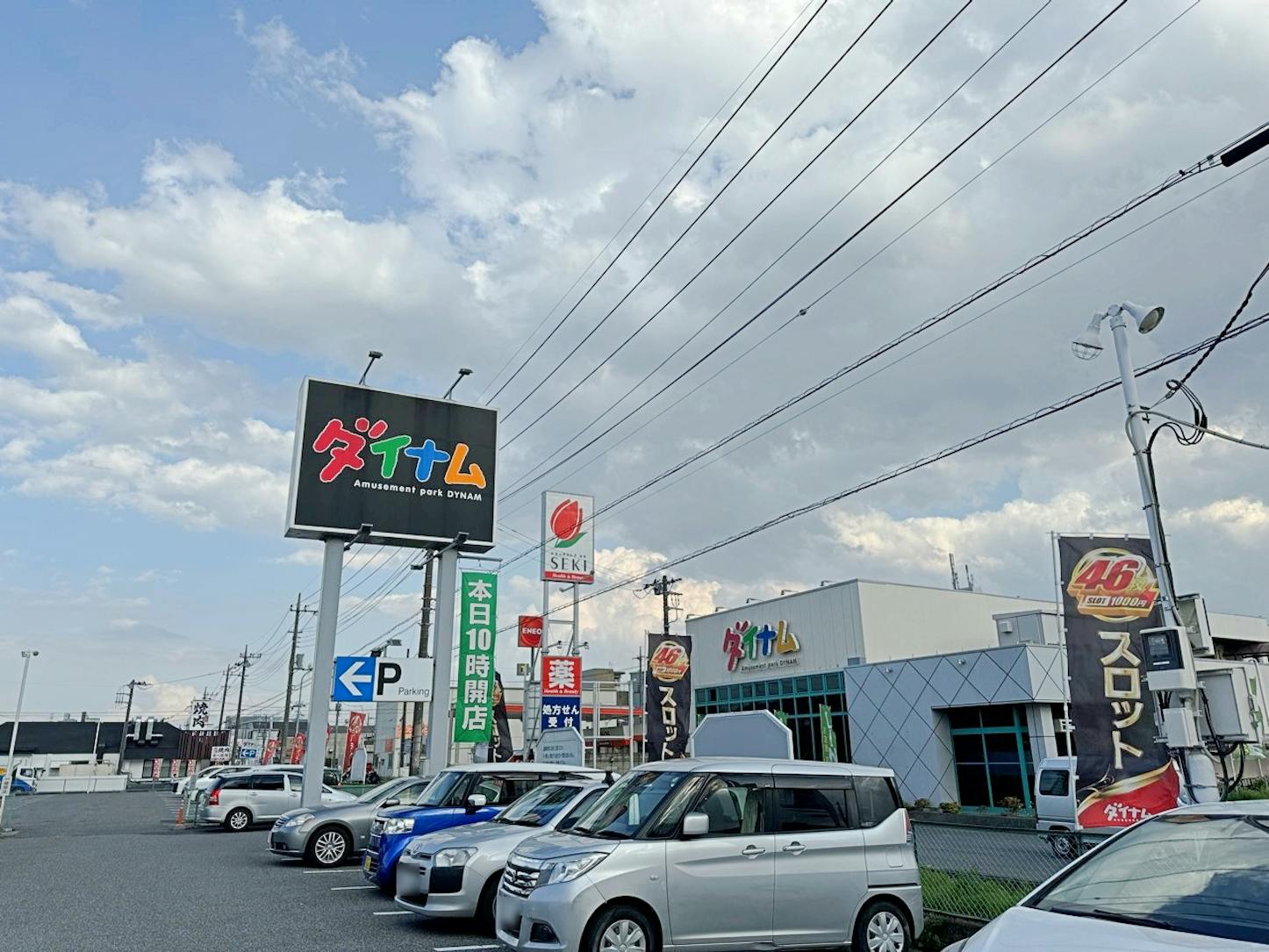 【関東】ダイナムでポップアップ・催事におすすめなイベントスペースを探す