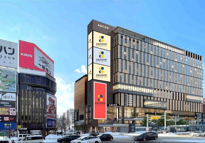 札幌市営地下鉄南北線沿いでポップアップ・催事に最適なイベントスペース特集