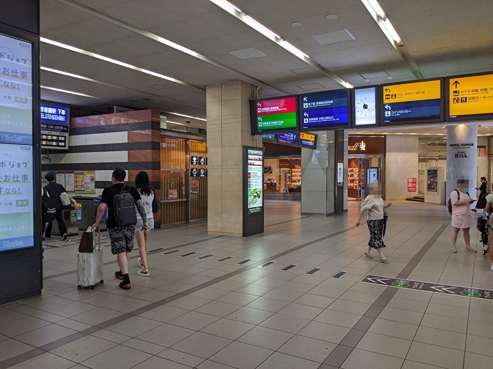 【圧倒的人流】駅構内で食物販におすすめなイベントスペース特集