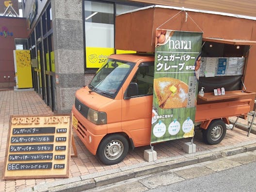 関西で食品・飲料販売におすすめなキッチンカーの出店場所を探すのイメージ