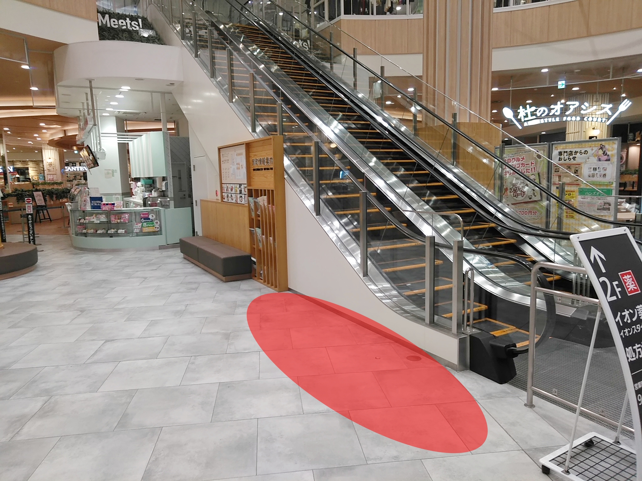 ショッピングモールで携帯・スマホの出張販売イベントにおすすめなスペースを探す