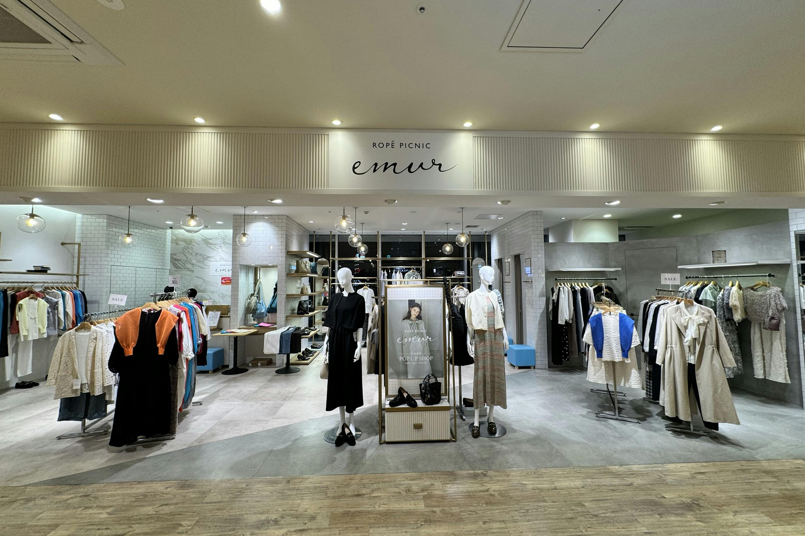 JR九州駅ビルグループのイベントスペースのイメージ